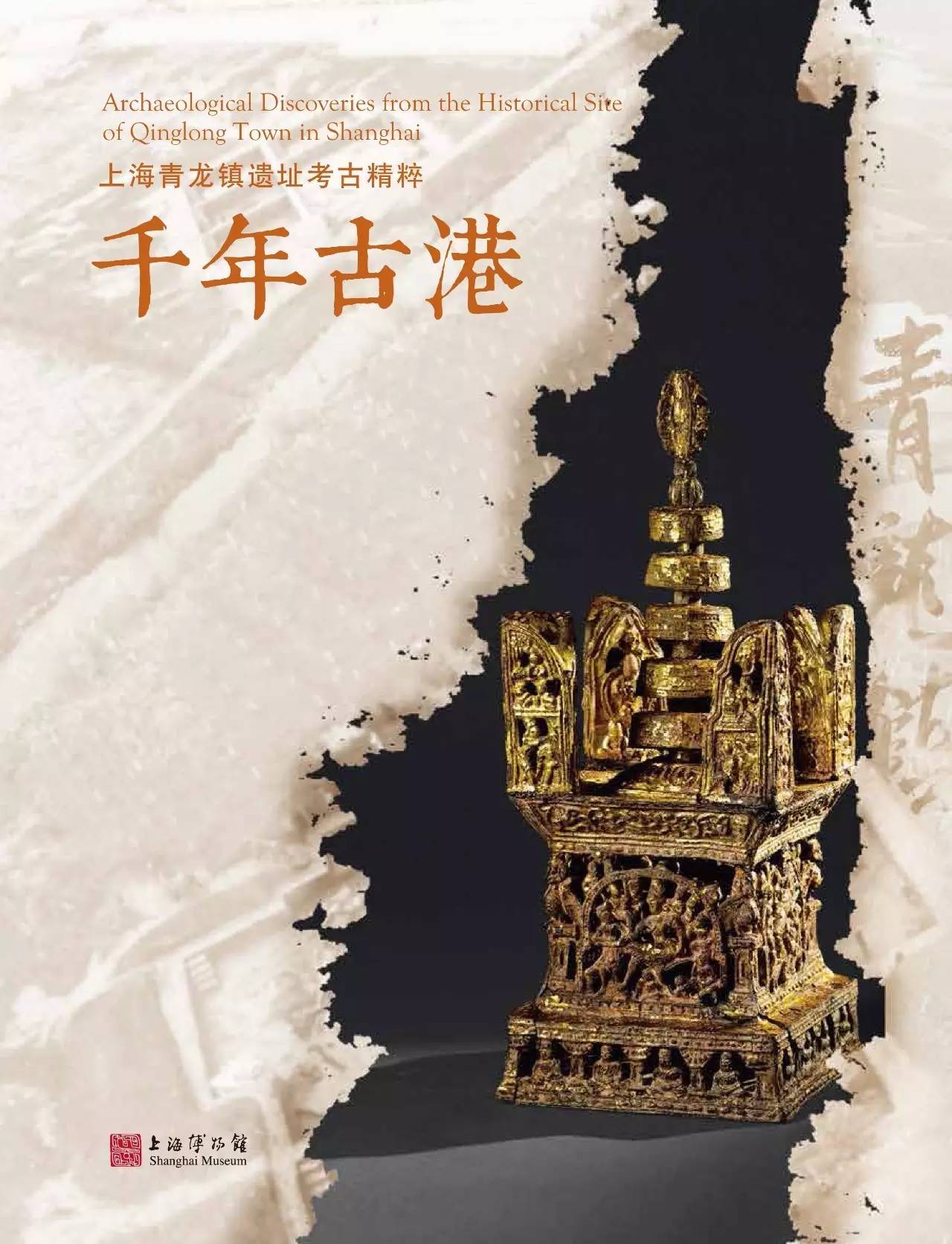 太阳成tyc7111cc官网