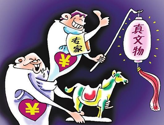 建筑工程资料员11年个人工作总结【太阳成tyc7111cc】(图4) 太阳成tyc7111cc