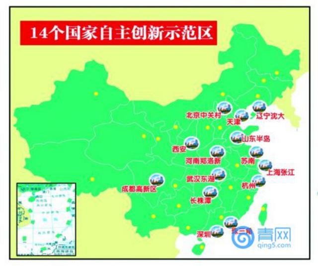 tyc7111cc太阳成集团