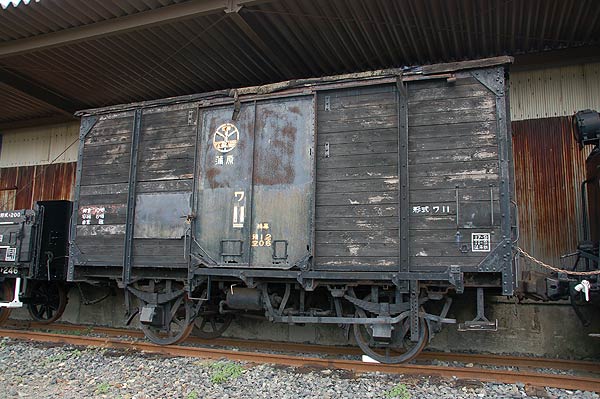 tyc7111cc太阳成集团