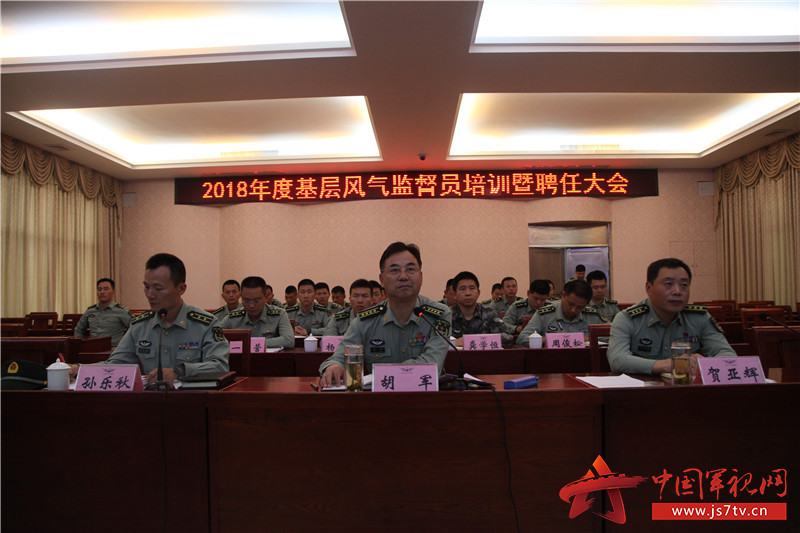 tyc7111cc太阳成集团