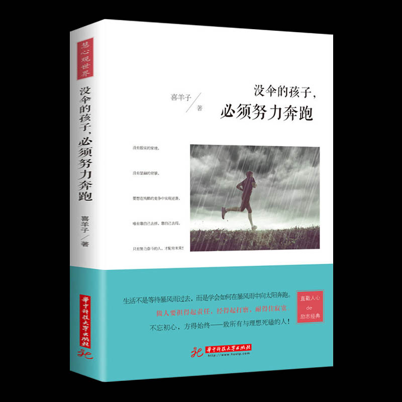 太阳成tyc7111cc官网