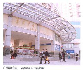 太阳成tyc7111cc官网