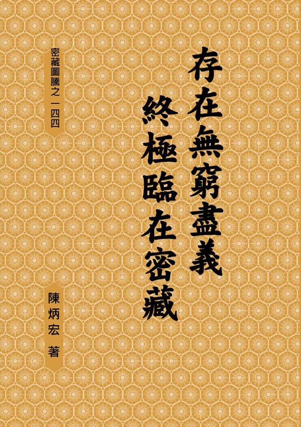 太阳成tyc7111cc官网