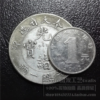 太阳成tyc7111cc官网