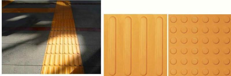 tyc7111cc太阳成集团