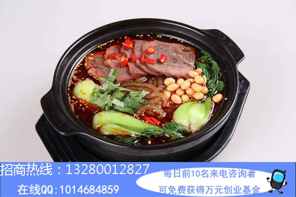 太阳成tyc7111cc官网