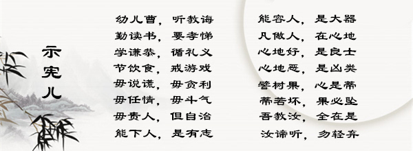 tyc7111cc太阳成集团