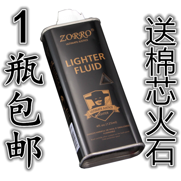 tyc7111cc太阳成集团