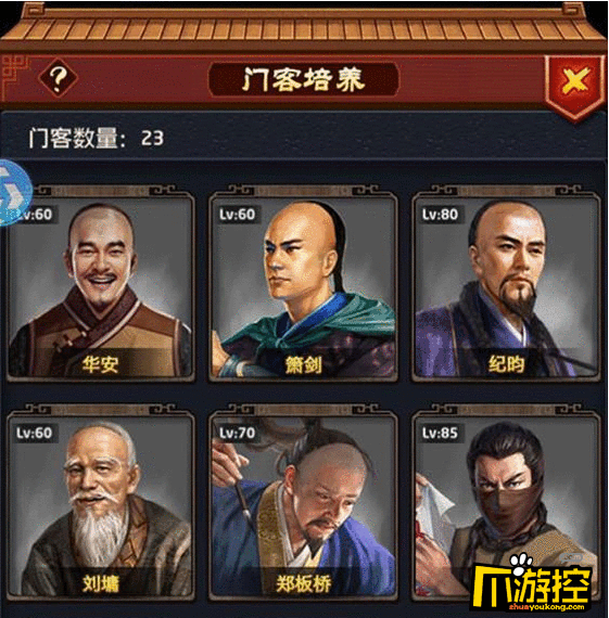 tyc7111cc太阳成集团