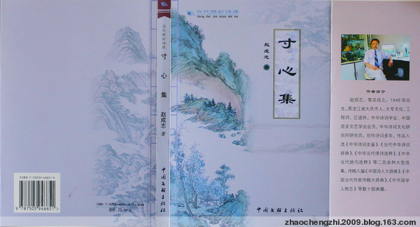 太阳成tyc7111cc官网