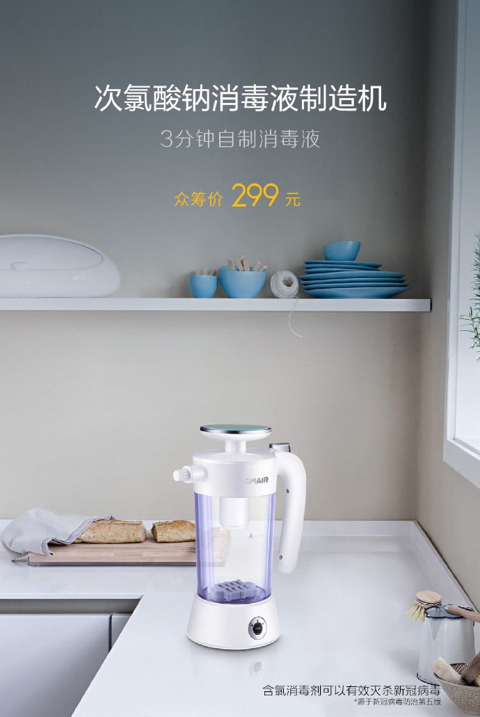 tyc7111cc太阳成集团