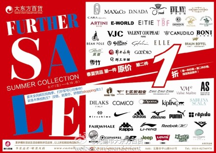 tyc7111cc太阳成集团