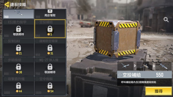 tyc7111cc太阳成集团