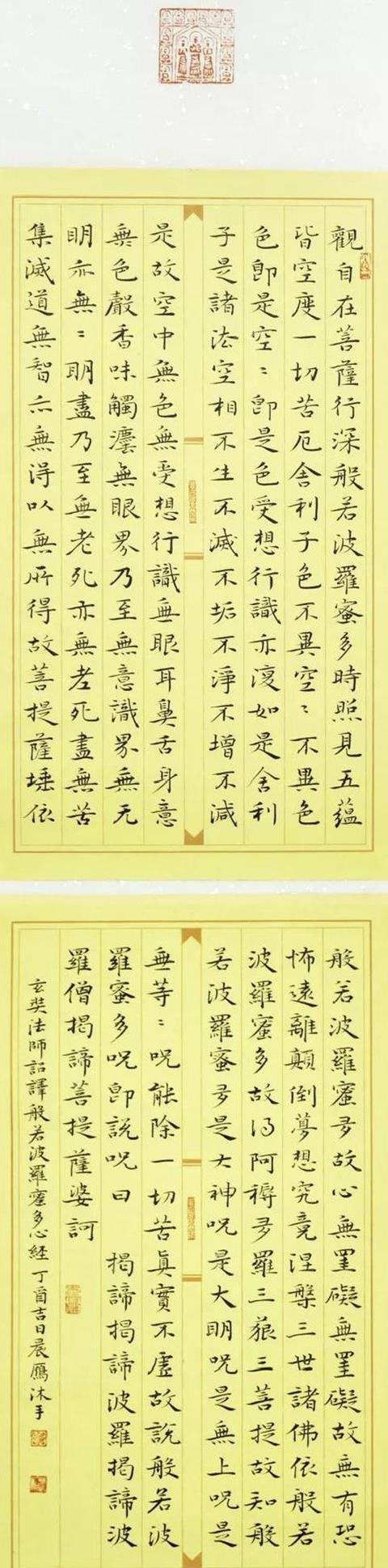 太阳成tyc7111cc官网