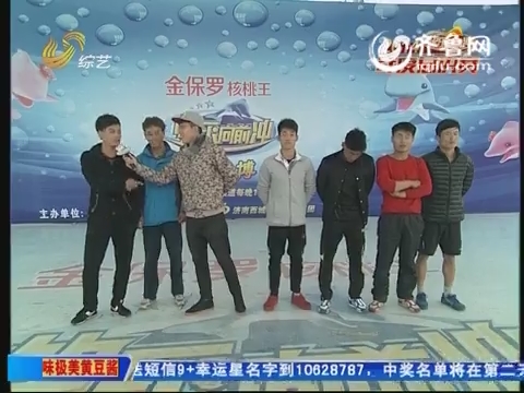 太阳成tyc7111cc官网