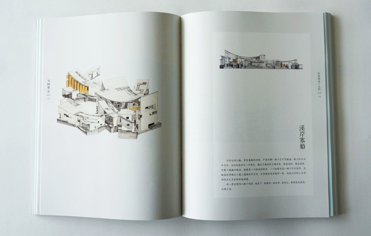 tyc7111cc太阳成集团