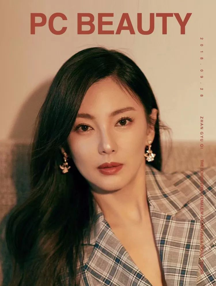 太阳成tyc7111cc官网