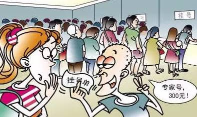 太阳成tyc7111cc官网