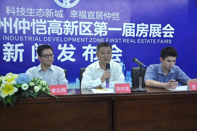 太阳成tyc7111cc官网