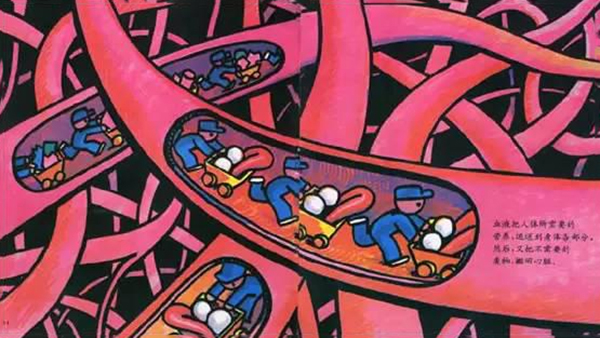 太阳成tyc7111cc官网