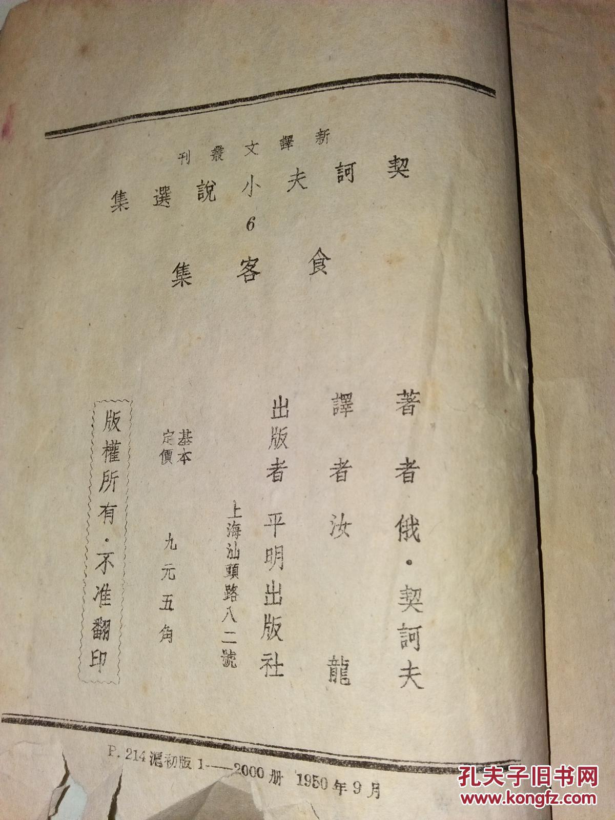 太阳成tyc7111cc官网