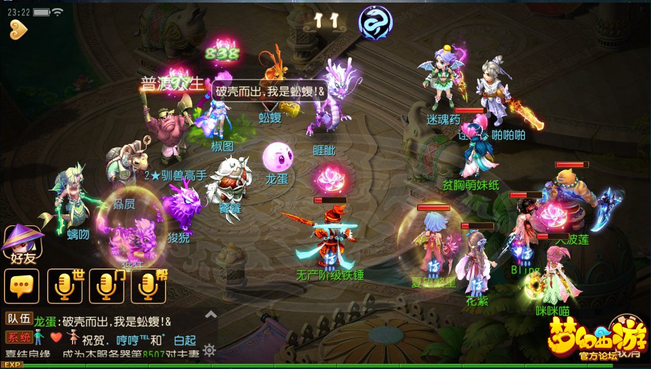 太阳成tyc7111cc官网