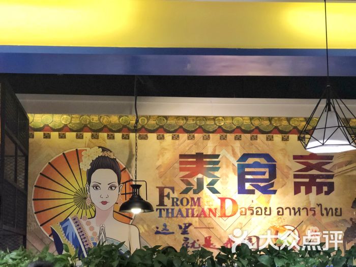 tyc7111cc太阳成集团