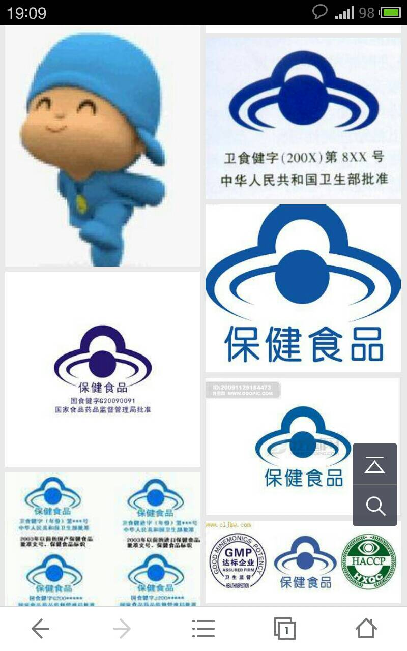 太阳成tyc7111cc官网