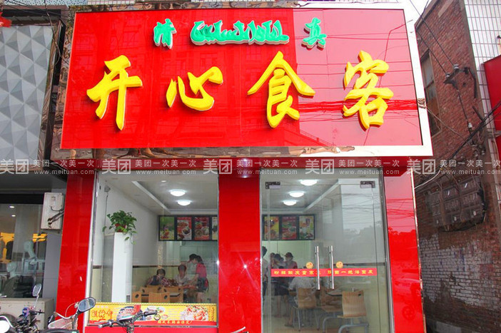 tyc7111cc太阳成集团