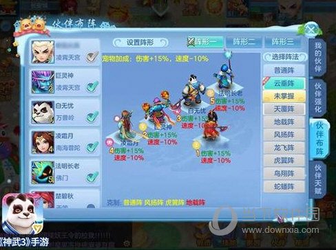 tyc7111cc太阳成集团