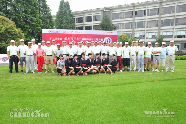 tyc7111cc太阳成集团