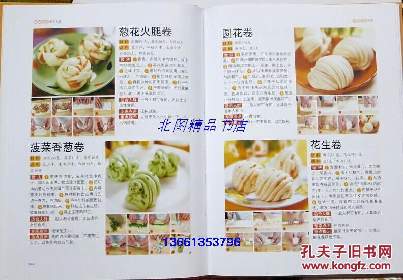 张可颐嚣张狂骂TVB 被列入黑名单短期不能回归“tyc7111cc太阳成集团”(图2) 太阳成tyc7111cc官网