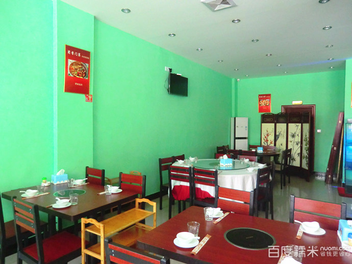 太阳成tyc7111cc官网-红花镇桃加村党总支部开展“七一”党员活动(图2) tyc7111cc太阳成集团