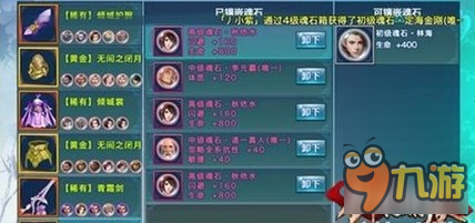 太阳成tyc7111cc官网