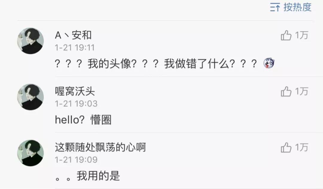 tyc7111cc太阳成集团