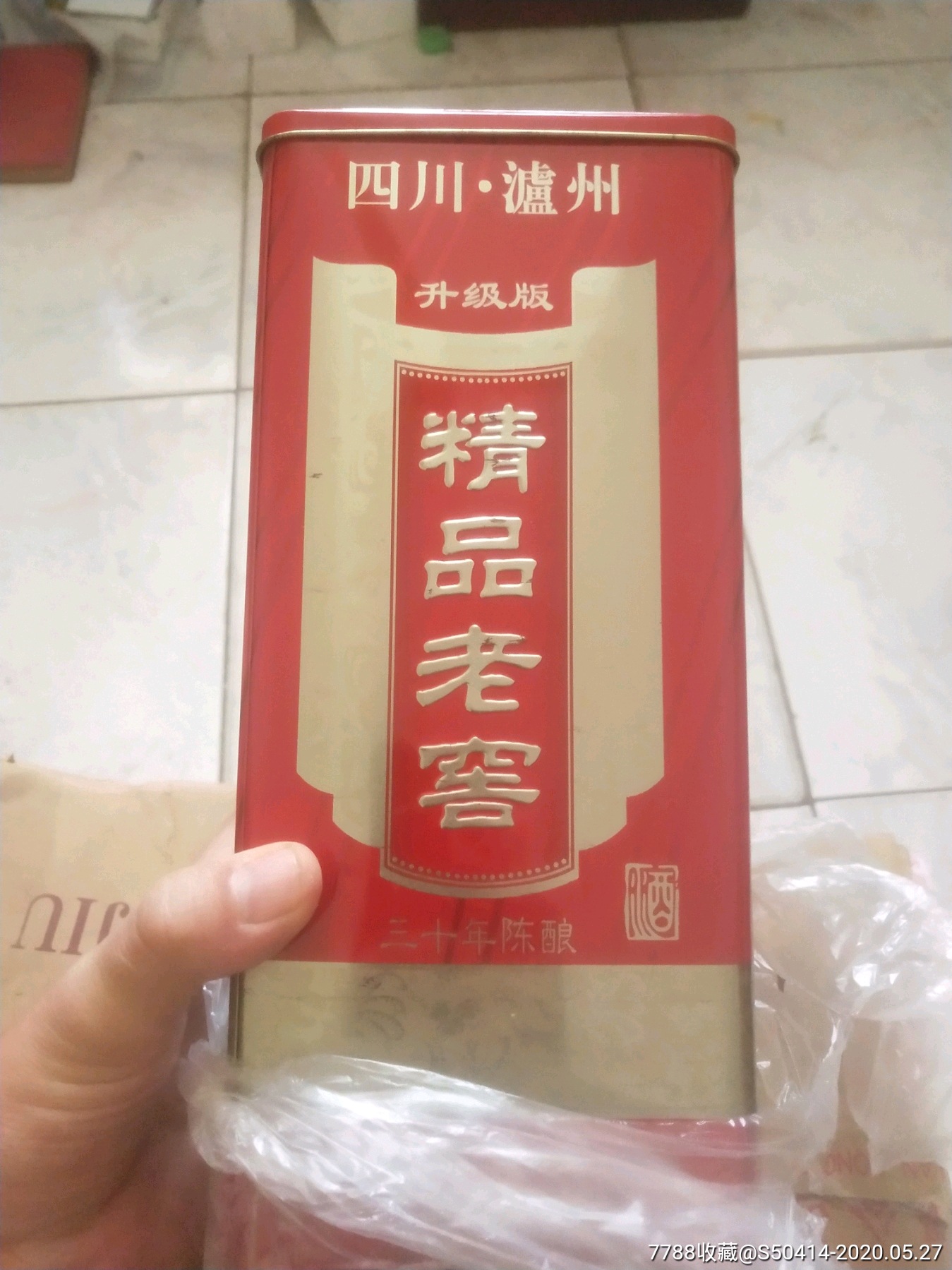 太阳成tyc7111cc官网