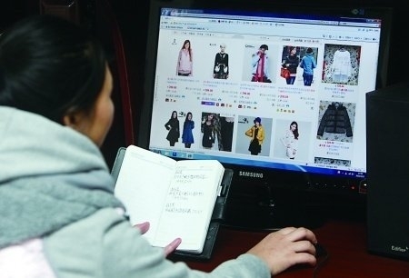 tyc7111cc太阳成集团