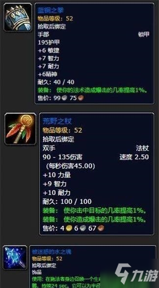 tyc7111cc太阳成集团