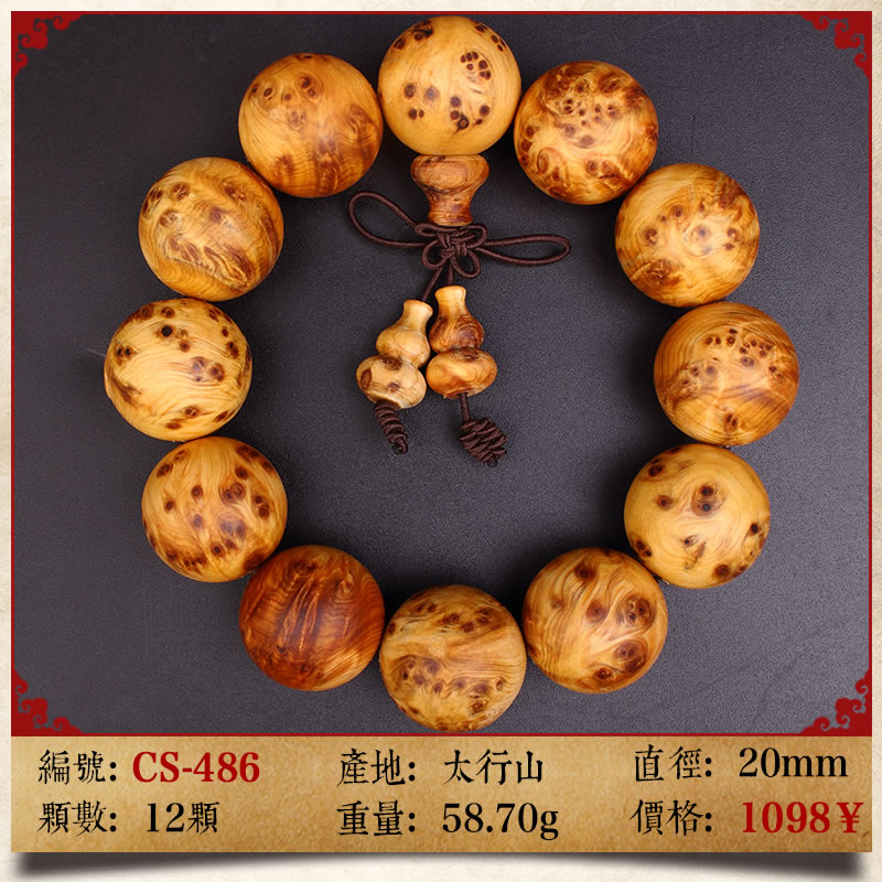 太阳成tyc7111cc官网