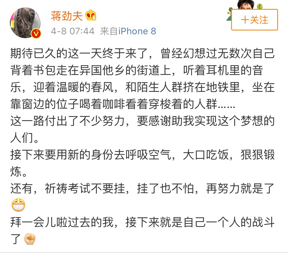 tyc7111cc太阳成集团