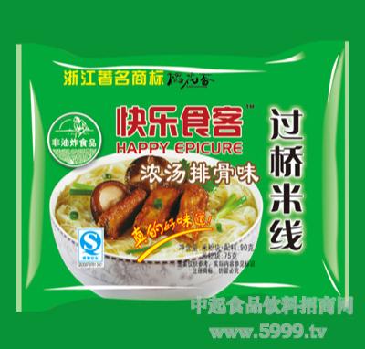 太阳成tyc7111cc官网