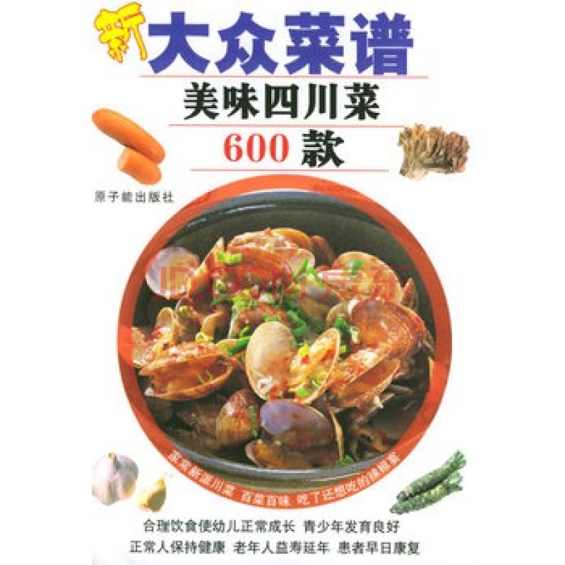 tyc7111cc太阳成集团