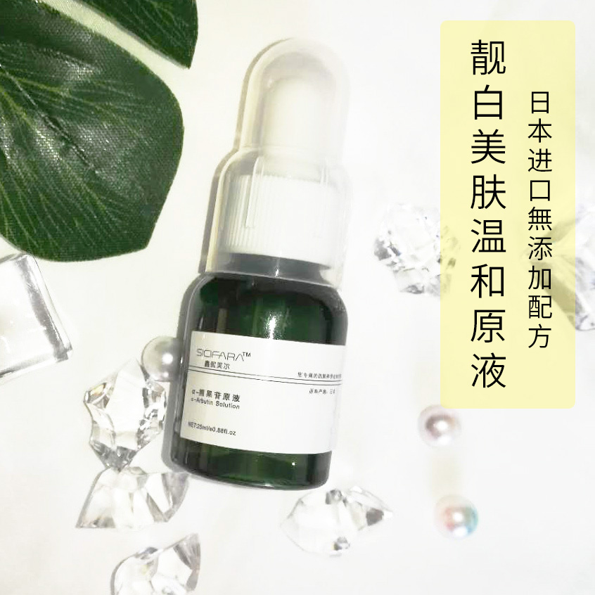 ‘太阳成tyc7111cc’IU出演个人首部电影《Persona》展现同一演员的多样魅力(图2) 太阳成tyc7111cc官网