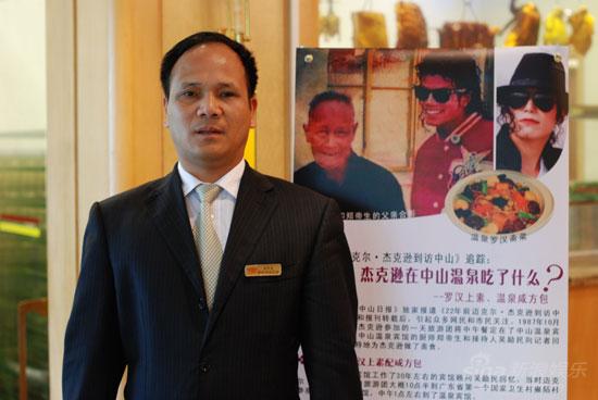 太阳成tyc7111cc官网