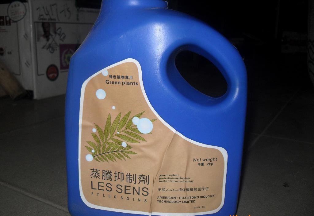 tyc7111cc太阳成集团