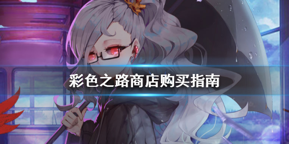 正在热映!《美丽人生》的感人背后 你读懂导演的这些小隐喻了吗?“太阳成tyc7111cc”(图1) tyc7111cc太阳成集团