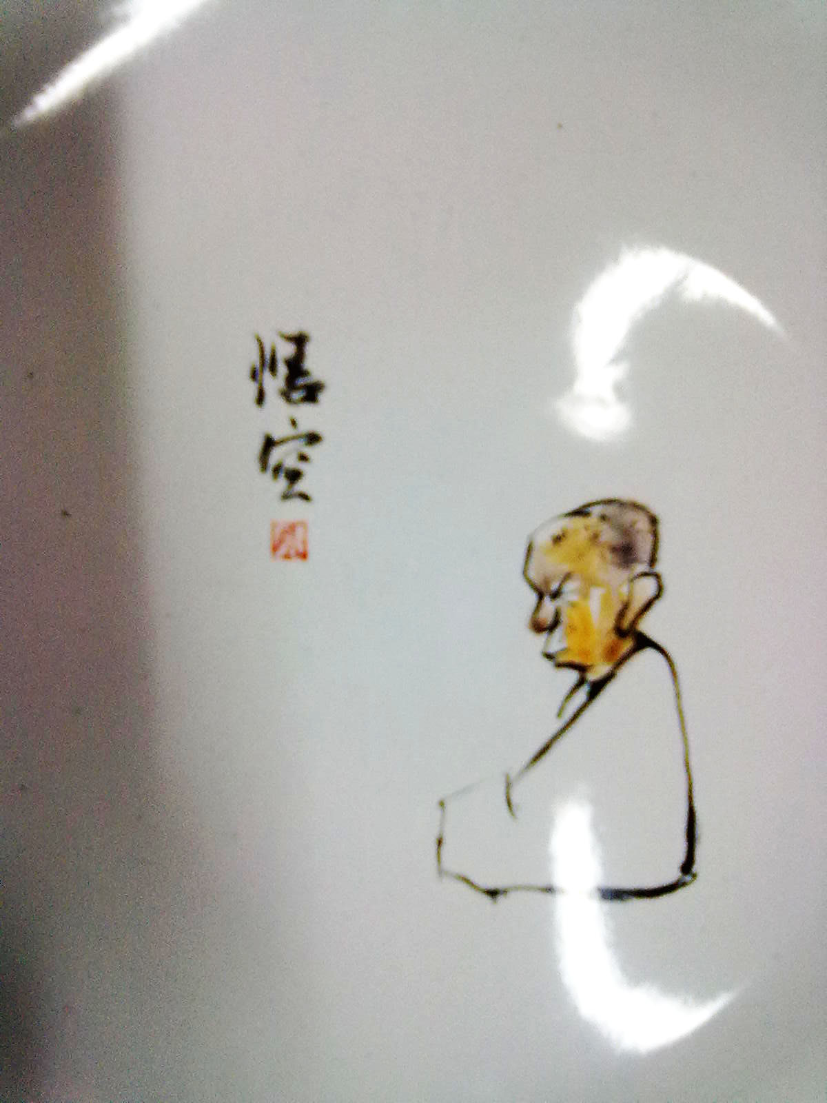 太阳成tyc7111cc官网