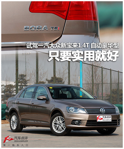 tyc7111cc太阳成集团