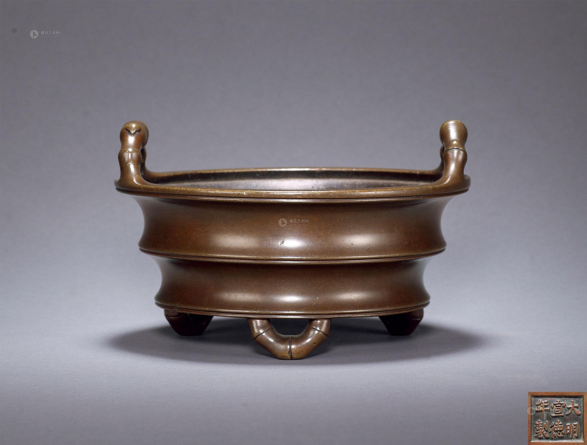 tyc7111cc太阳成集团